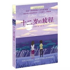 免费看海角社区